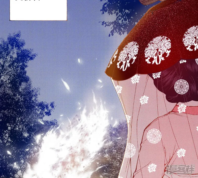 夜行书生在线观看韩剧网漫画,最终话 永远在一起5图