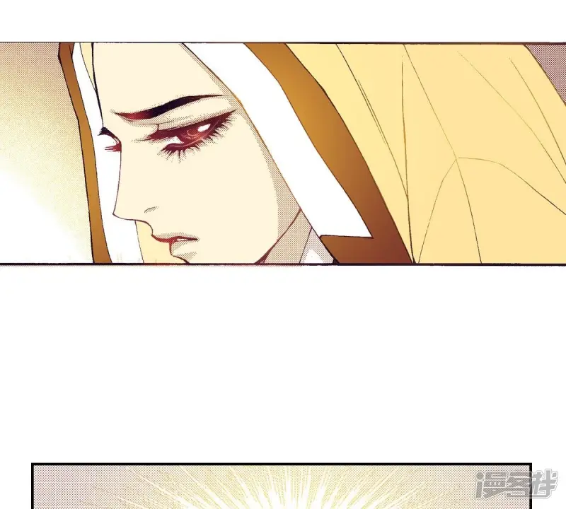 我真不想代替陛下呀!夜行书生漫画,第81话 喝下去吧5图