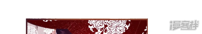 夜行书生在线观看韩剧网漫画,最终话 永远在一起2图