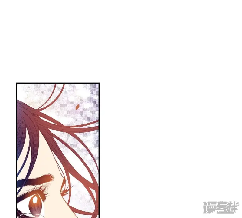 我真不想代替陛下呀!夜行书生漫画,第132话 白天到黑夜2图