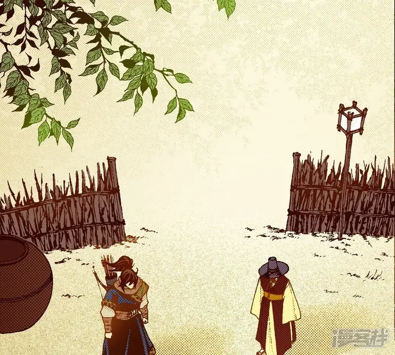 夜行书生在线观看韩剧网漫画,第120话 夜观天象5图