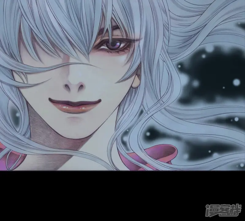 夜行书生李洙赫漫画,第2话 老虎传说4图