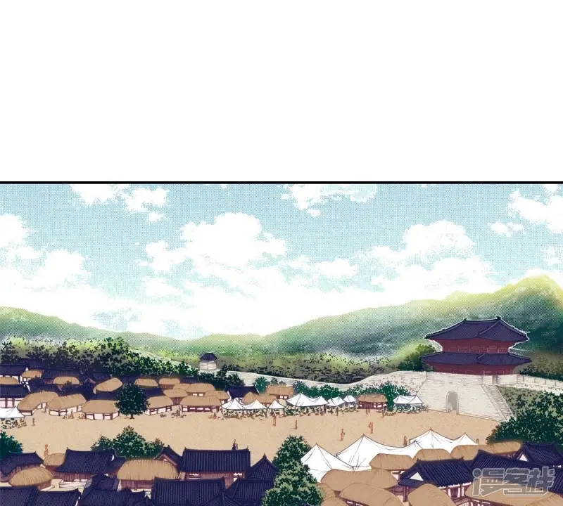 我真不想代替陛下呀!夜行书生漫画,第98话 一切都是为了你2图