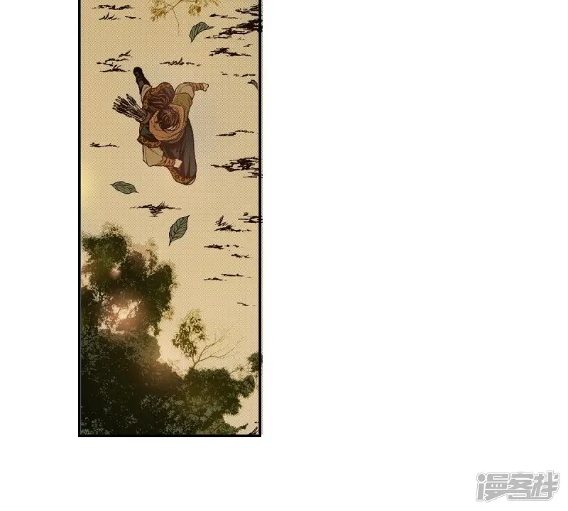 我真不想代替陛下呀!夜行书生漫画,第109话 追杀4图