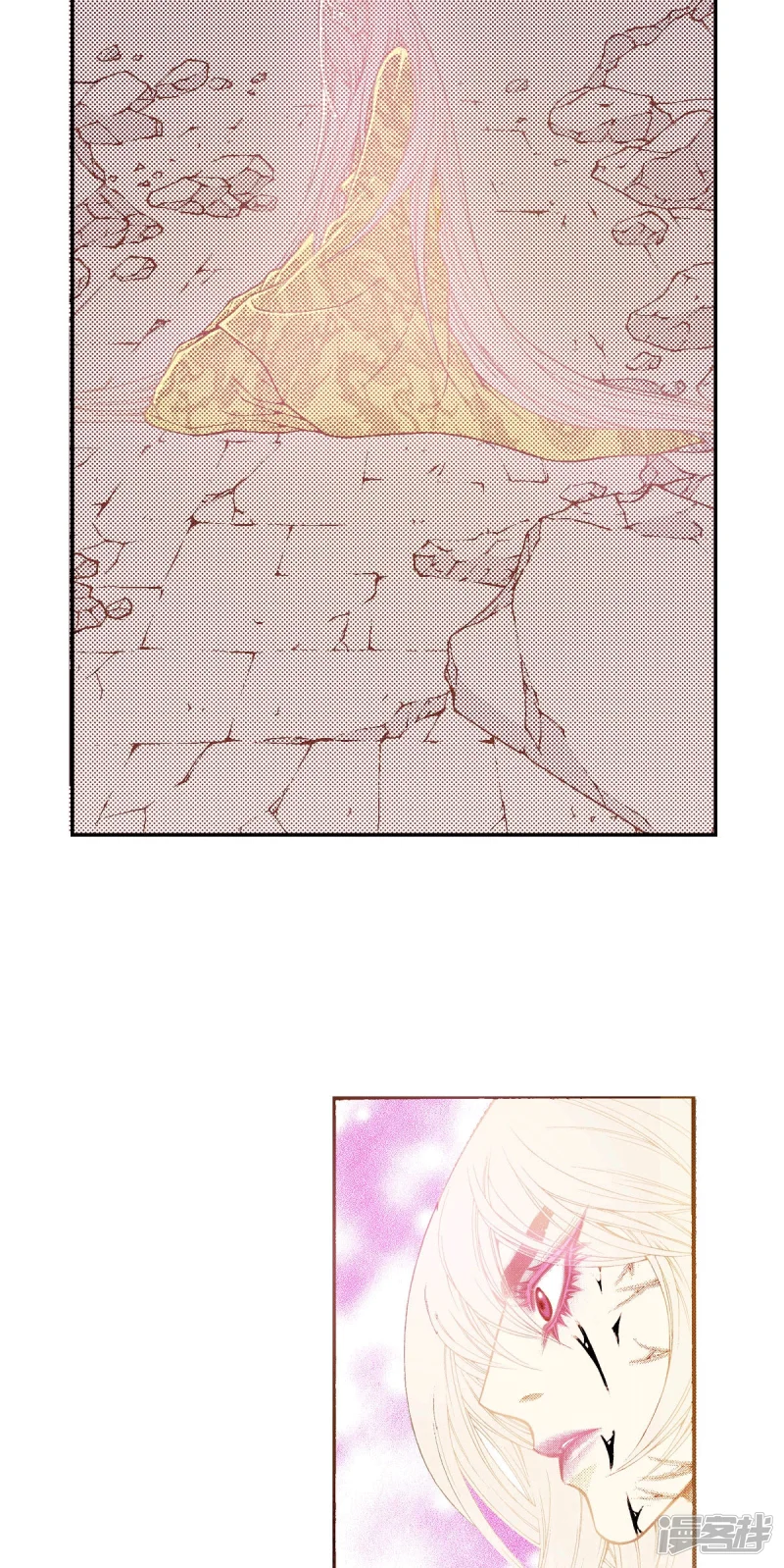 我真不想代替陛下呀!夜行书生漫画,第190话 证明给他们看3图