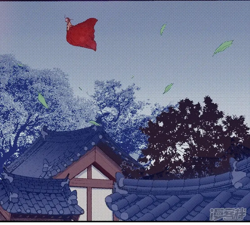 夜行书生简介剧情漫画,第130话 血4图