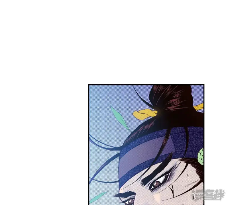 我真不想代替陛下呀!夜行书生漫画,第171话 枷锁4图