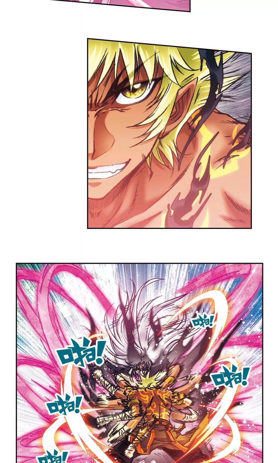 星海镖师十二神将实力排名漫画,第179话 双雄斗3图