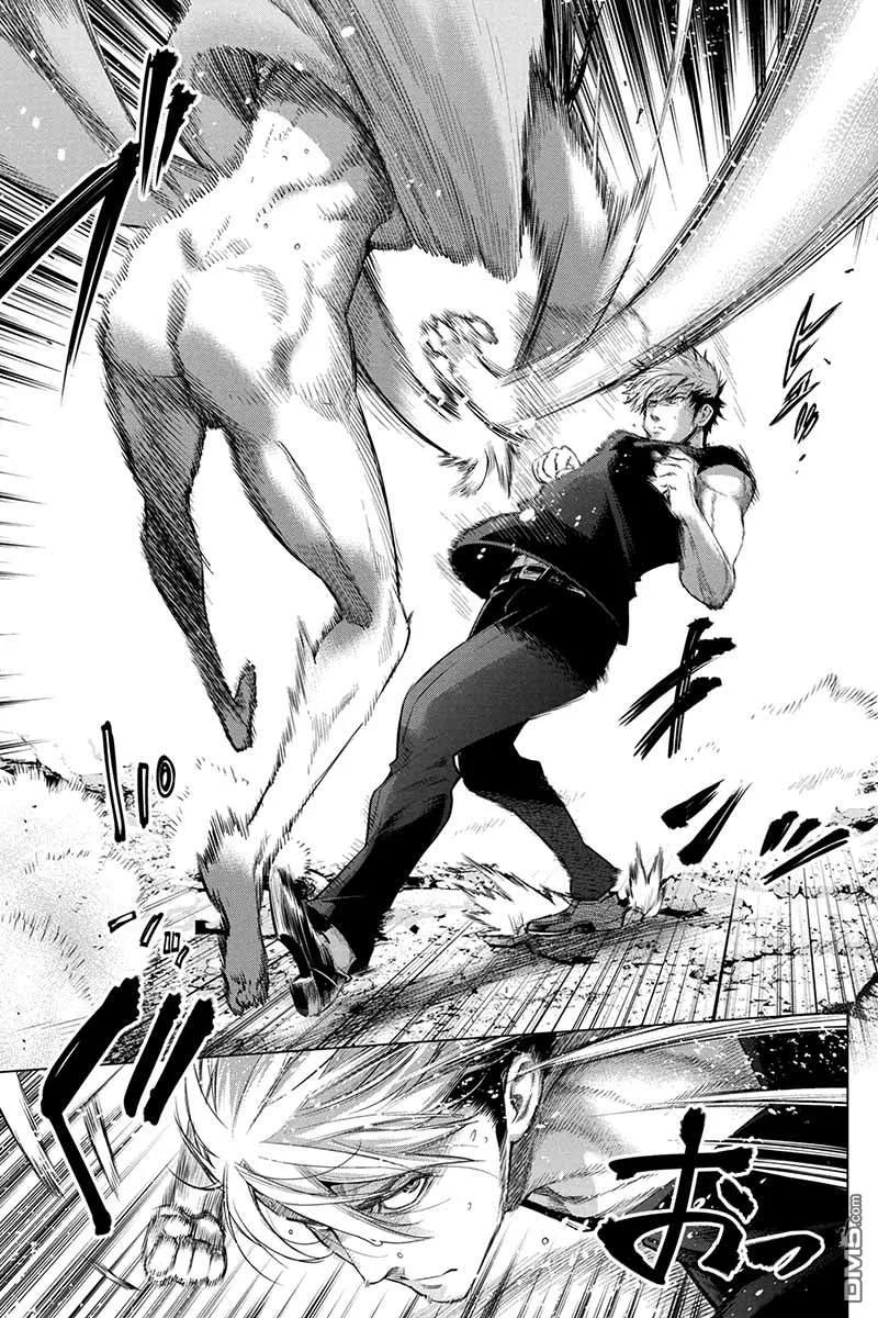 隐语岛官网漫画,第53话 刀剑乱舞（2）2图