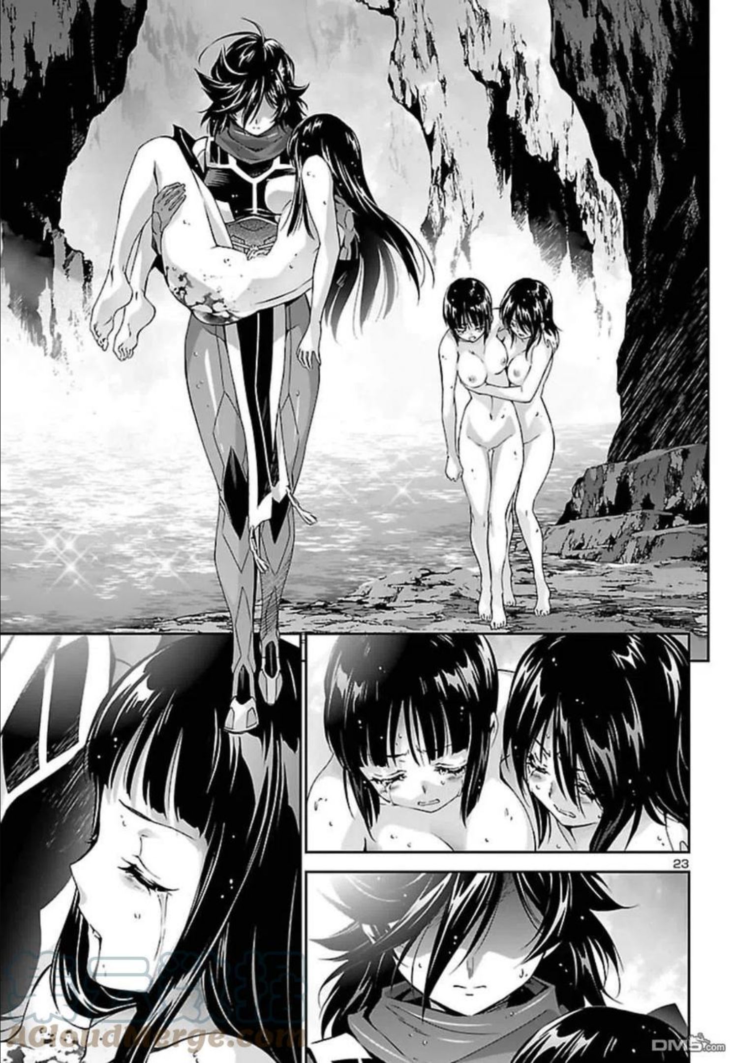 人狼机漫画,第26话3图