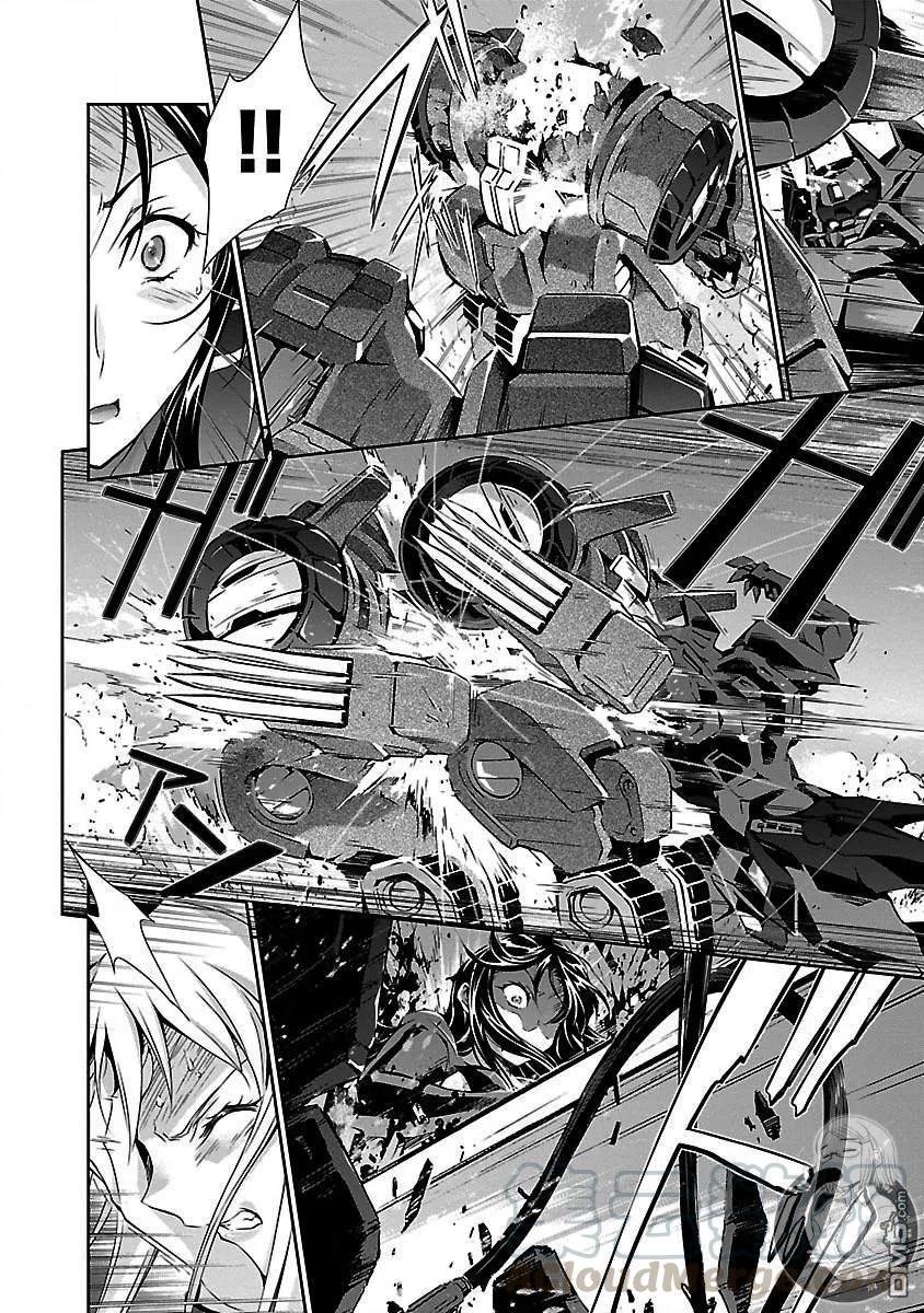 人狼机漫画,第14话 歼灭与祭品5图