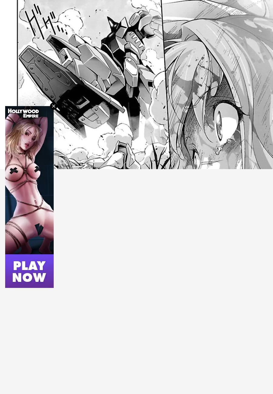 人狼机漫画,第28话3图