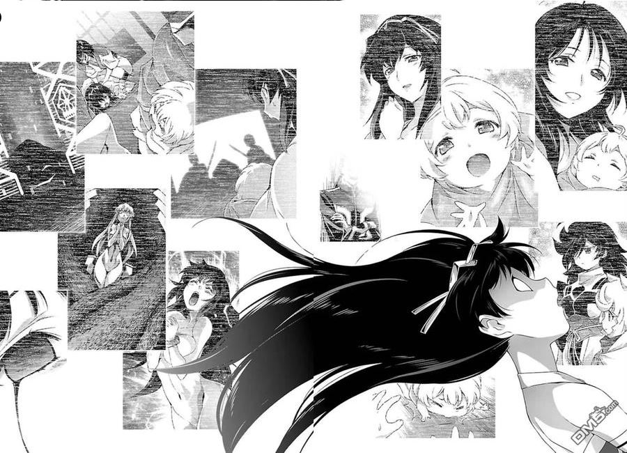 人狼机漫画,第33话4图