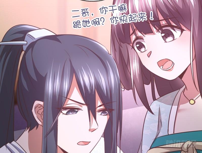 第13话 决意救人4