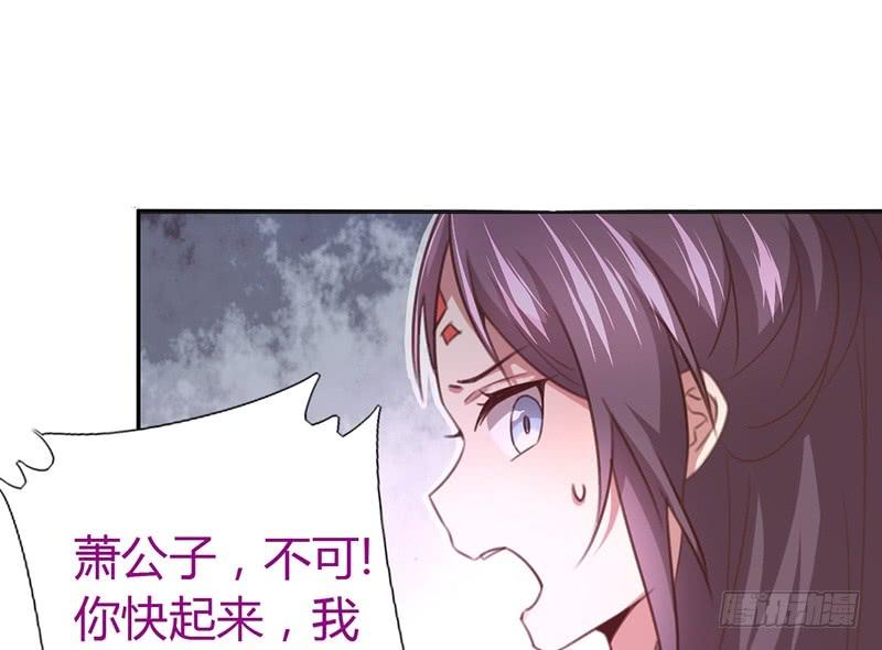 第13话 决意救人2