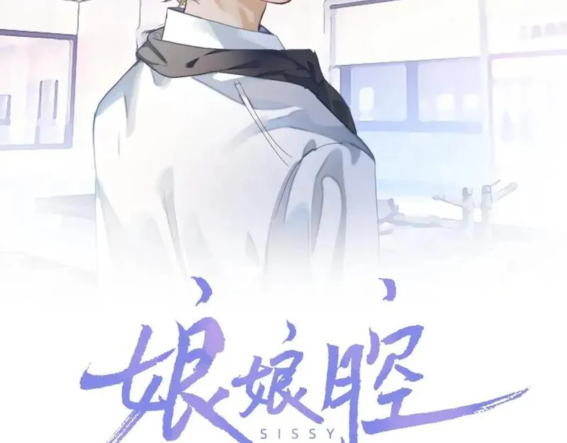 第89话 逼上绝路1