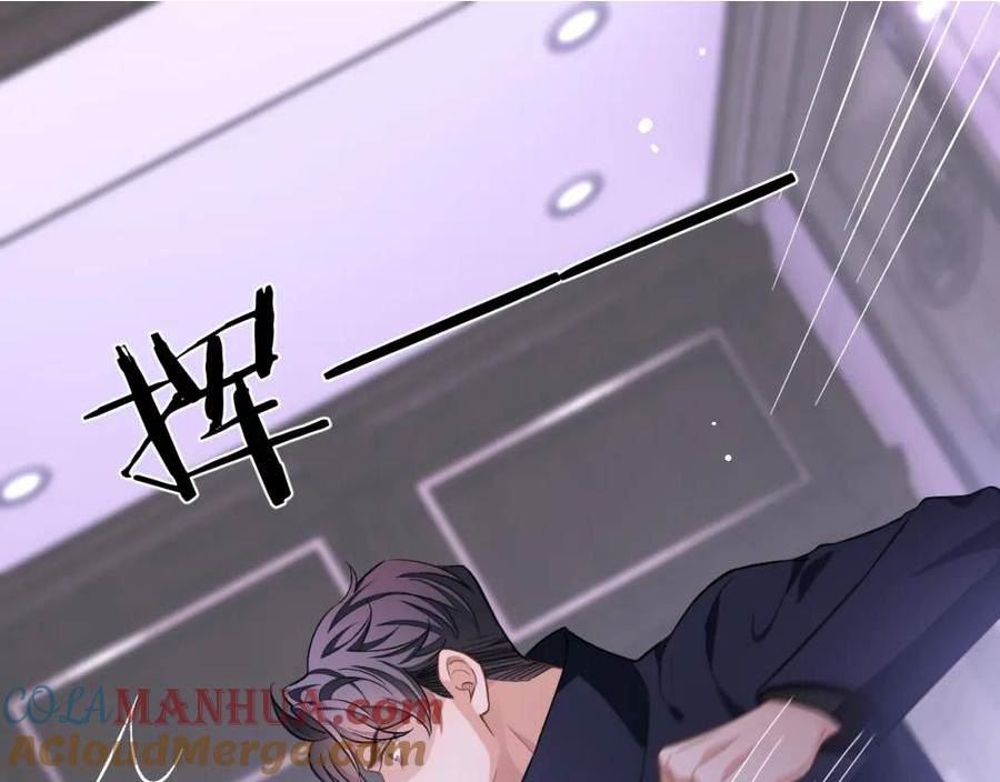 第77话 想要挽回秀秀的心4