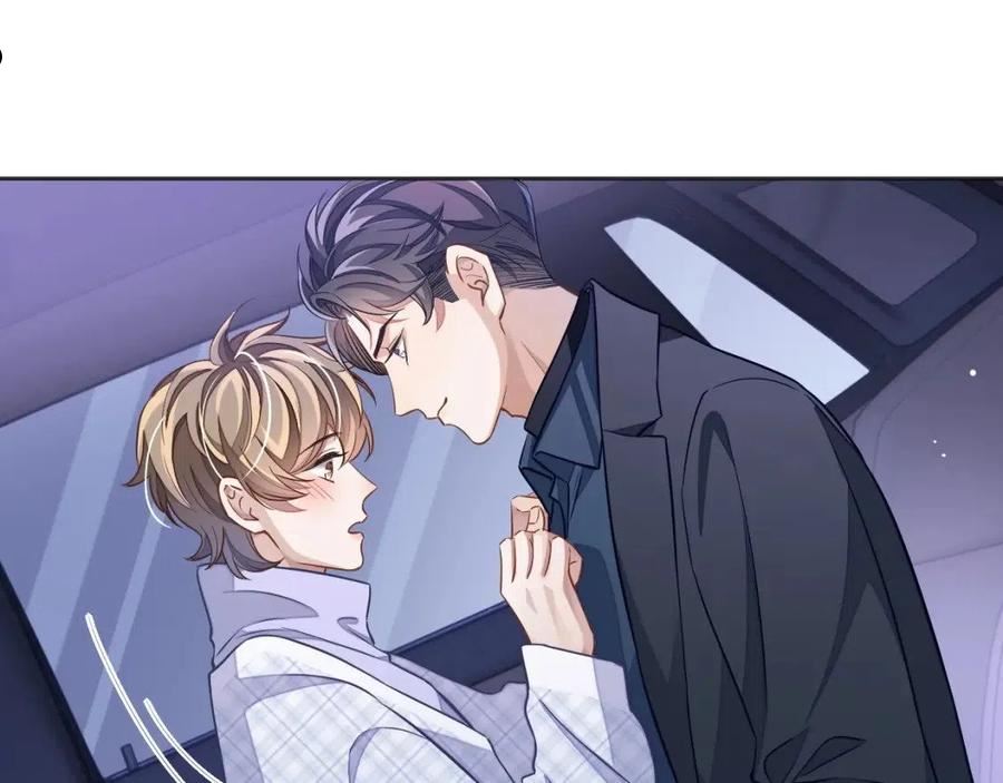 第43话 来自黎叔叔的关心4