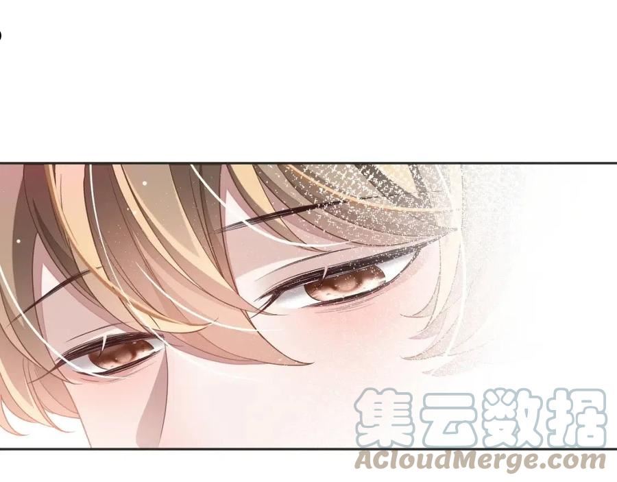 第48话 不对等关系4