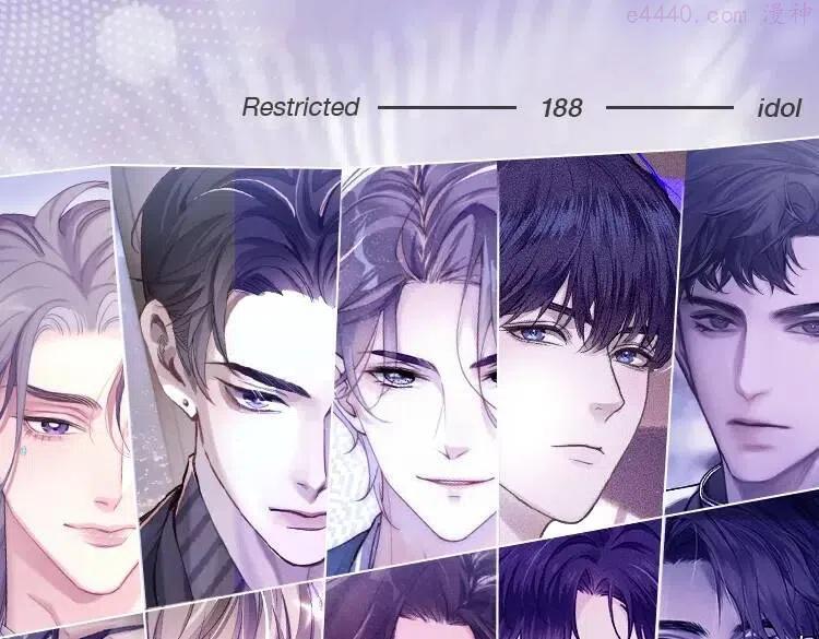 188限定团营业群秀专场0