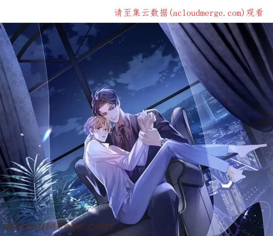 第43话 来自黎叔叔的关心0