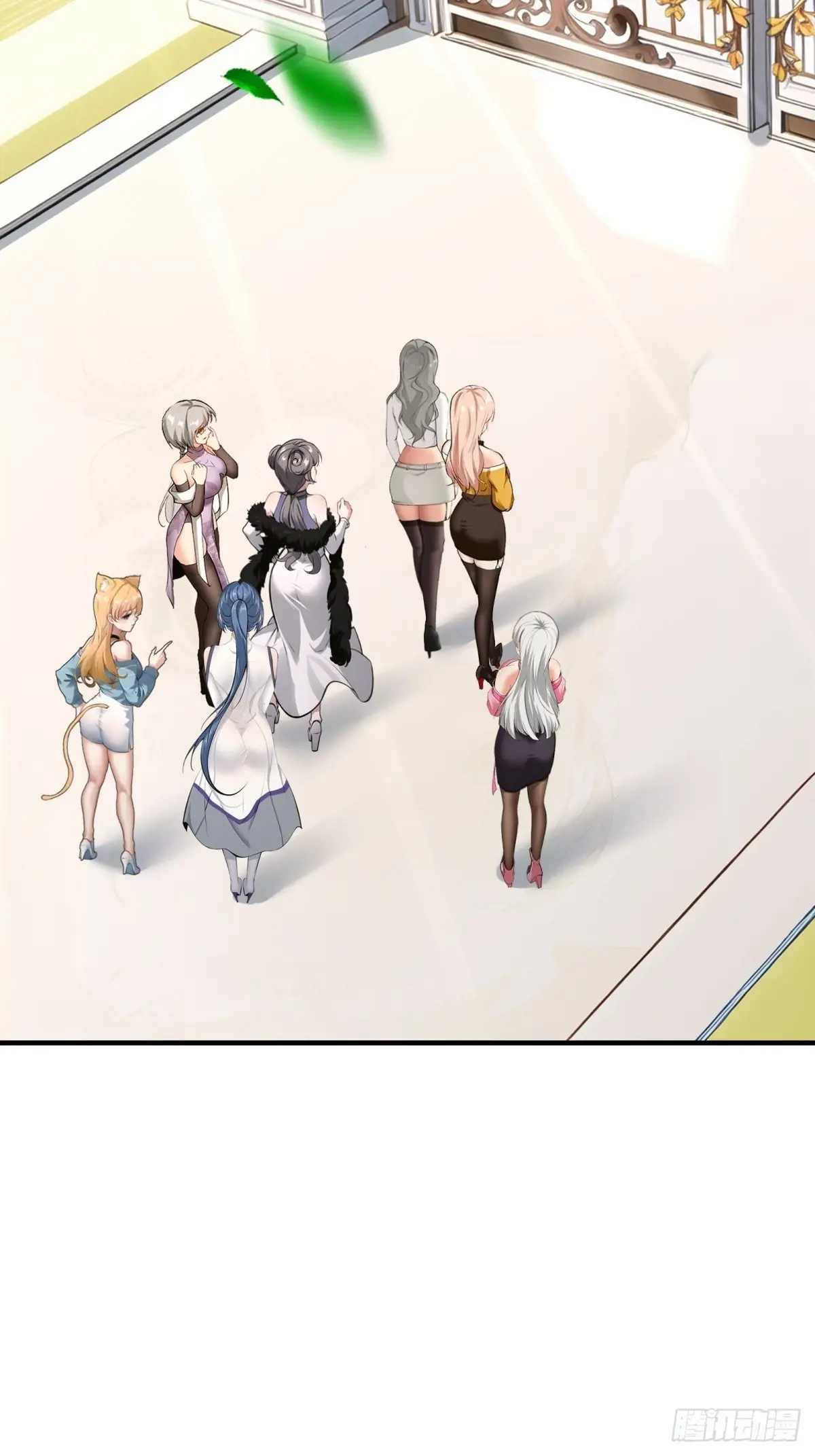 我真的不想当第一动漫在线观看全集免费版漫画,第239话4图