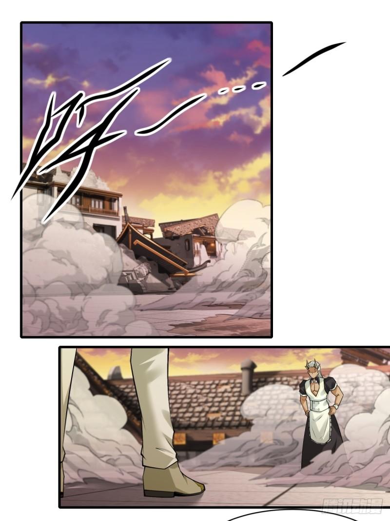 我真的不想当第一动漫在线观看全集免费版漫画,第148话3图