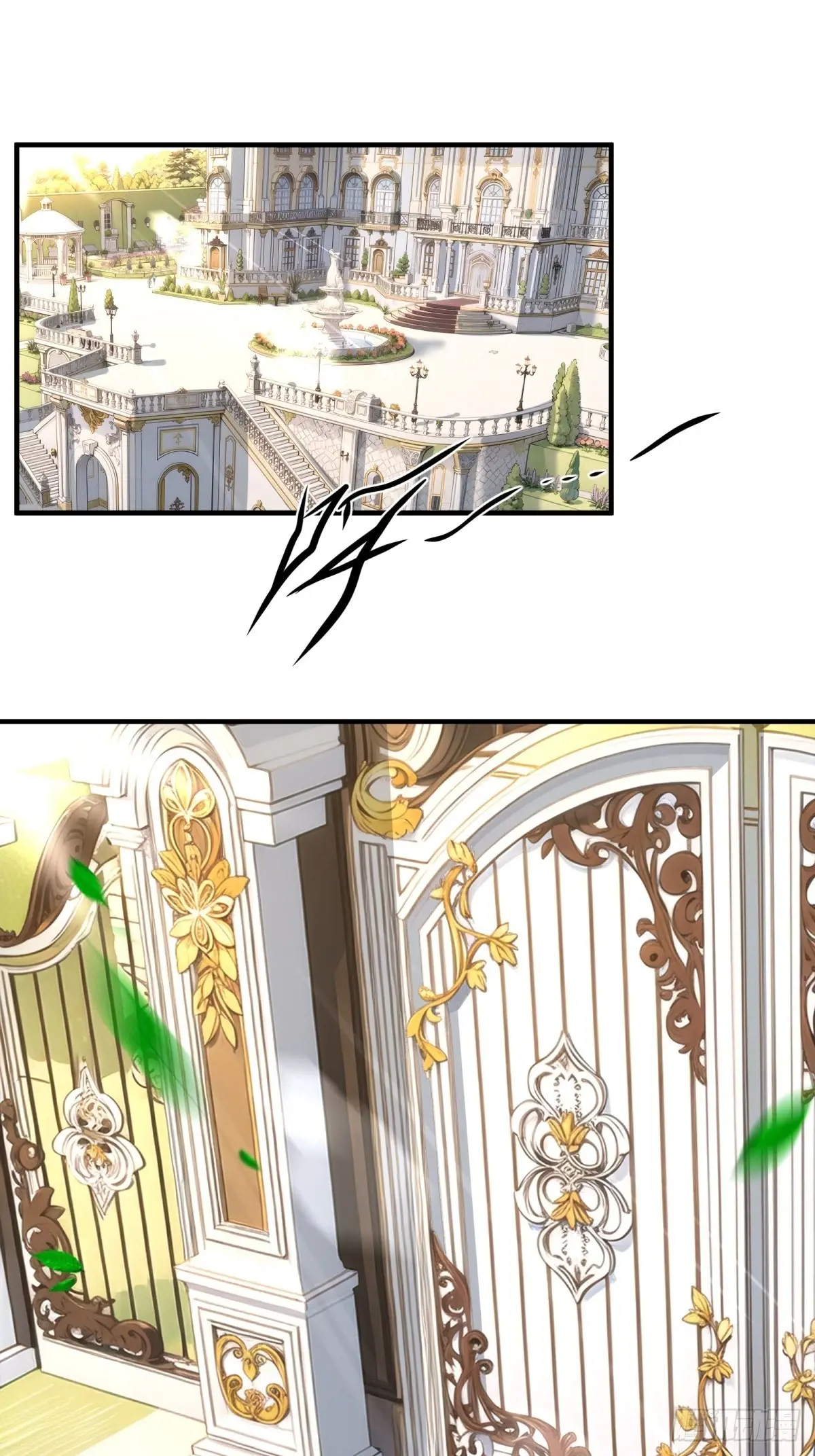 我真的不想当第一动漫在线观看全集免费版漫画,第239话3图