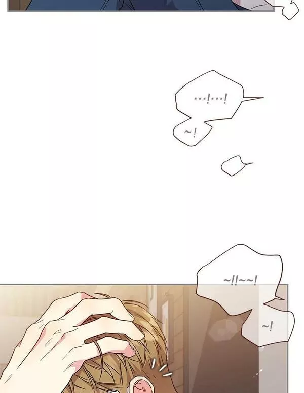 被学长们包围的我漫画,113.今天是我的生日-Part21图