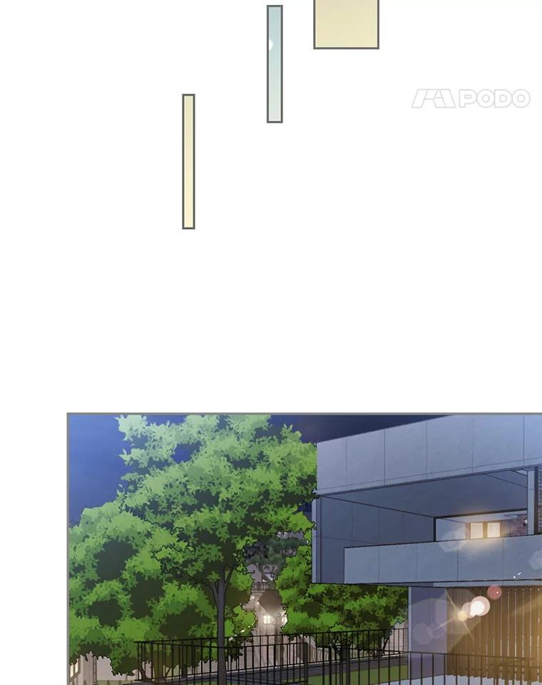 被学长们包围的我漫画,173.分手的事以后再说5图