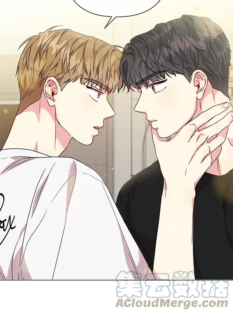 被学长们包围的我漫画,87.和我女朋友形影不离的大龄学长2图