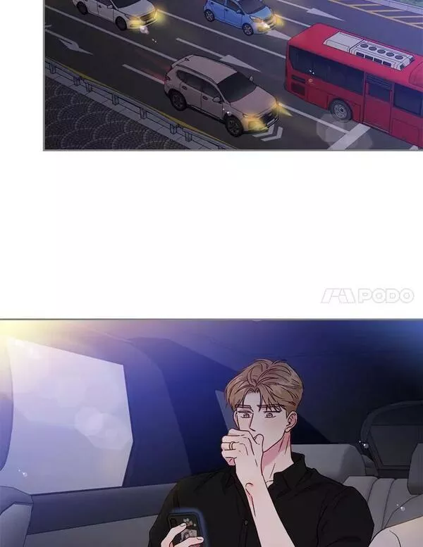 被学长们包围的我漫画,113.今天是我的生日-Part25图