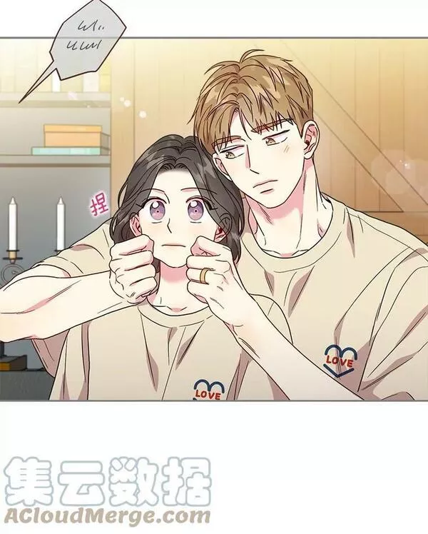 被学长们包围的我漫画,105.口袋女孩4图