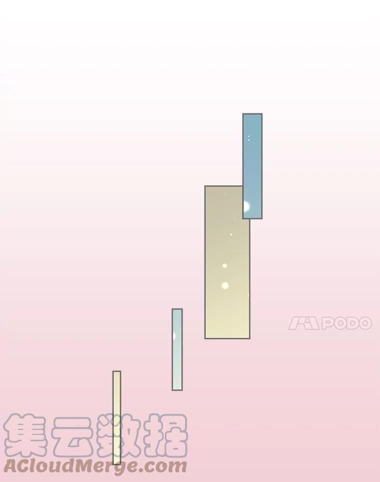 被学长们包围的我漫画,98.我是某人的取向5图