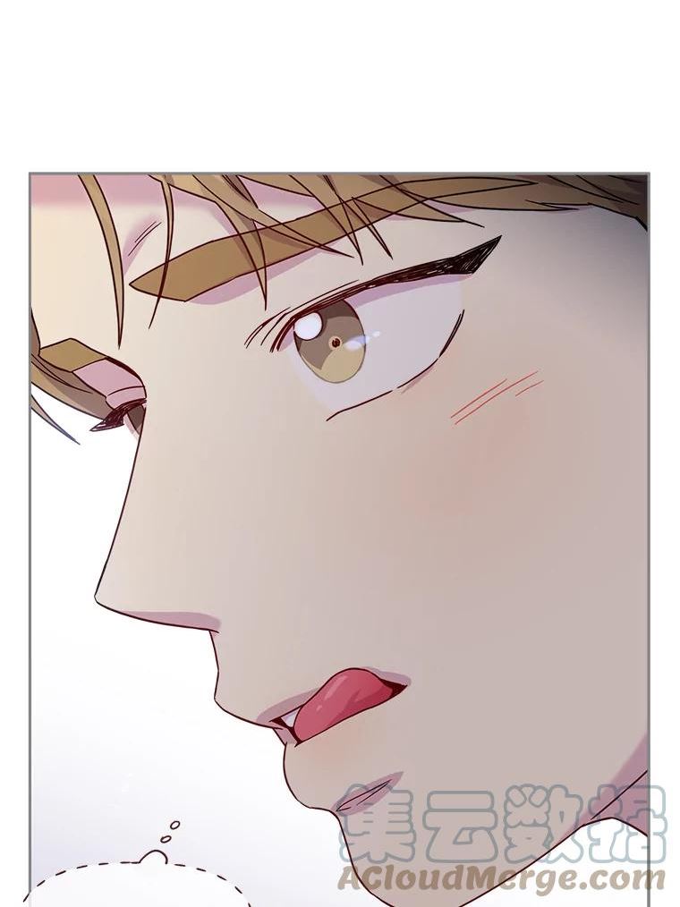 被学长们包围的我漫画,98.我是某人的取向1图