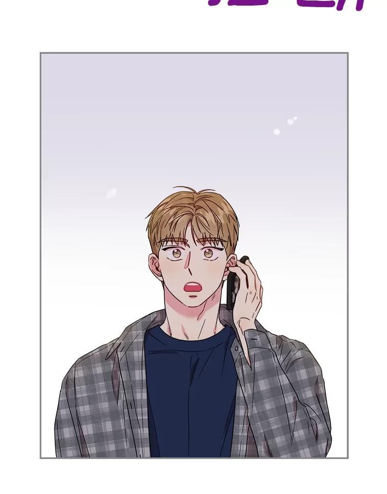 被学长们包围的我漫画,95.长得跟她一模一样…4图