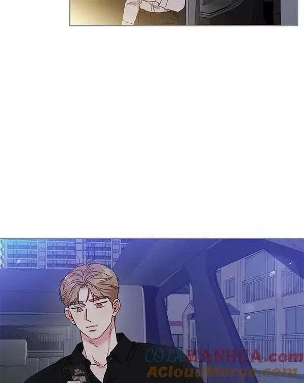 被学长们包围的我漫画,113.今天是我的生日-Part21图