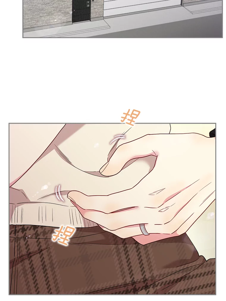 被学长们包围的我漫画,159.像允静姐一样幸福2图