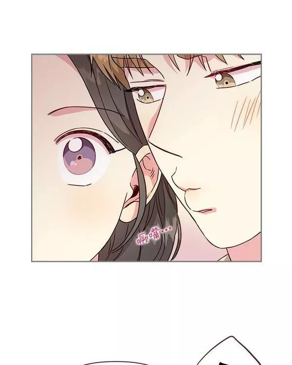 被学长们包围的我漫画,105.口袋女孩5图