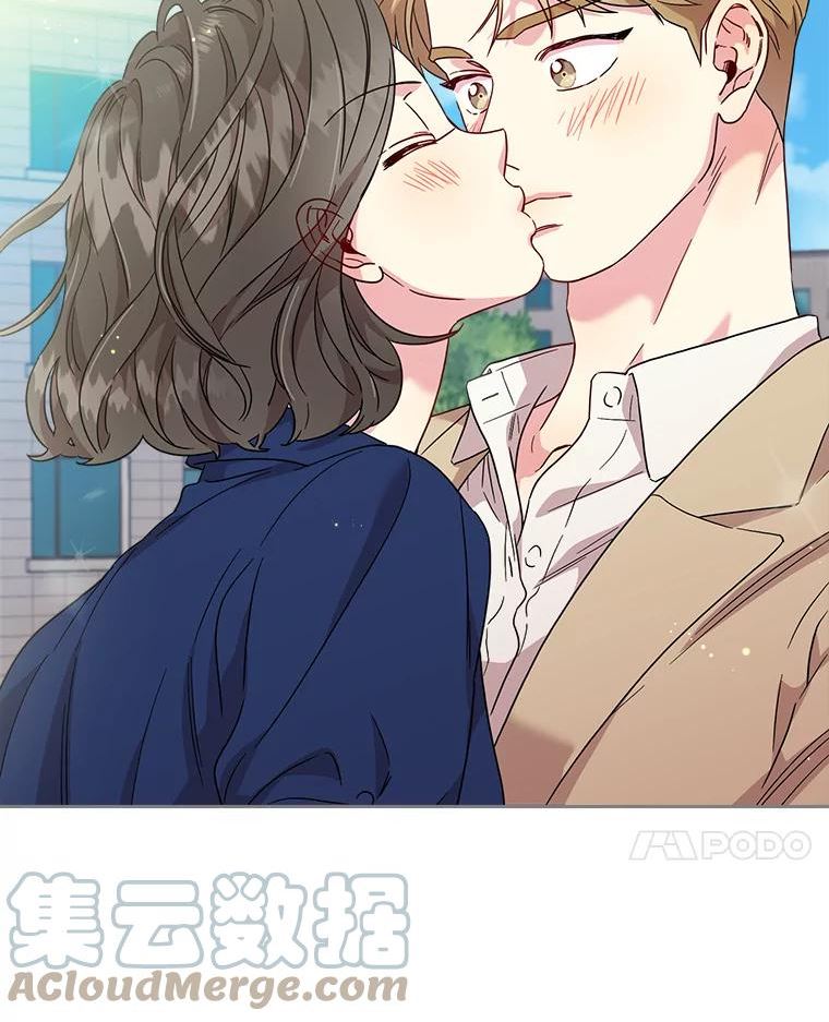 被学长们包围的我漫画,80.今天是我的生日2图