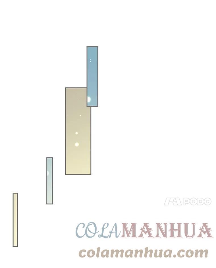 被学长们包围的我漫画,101.伴郎2图