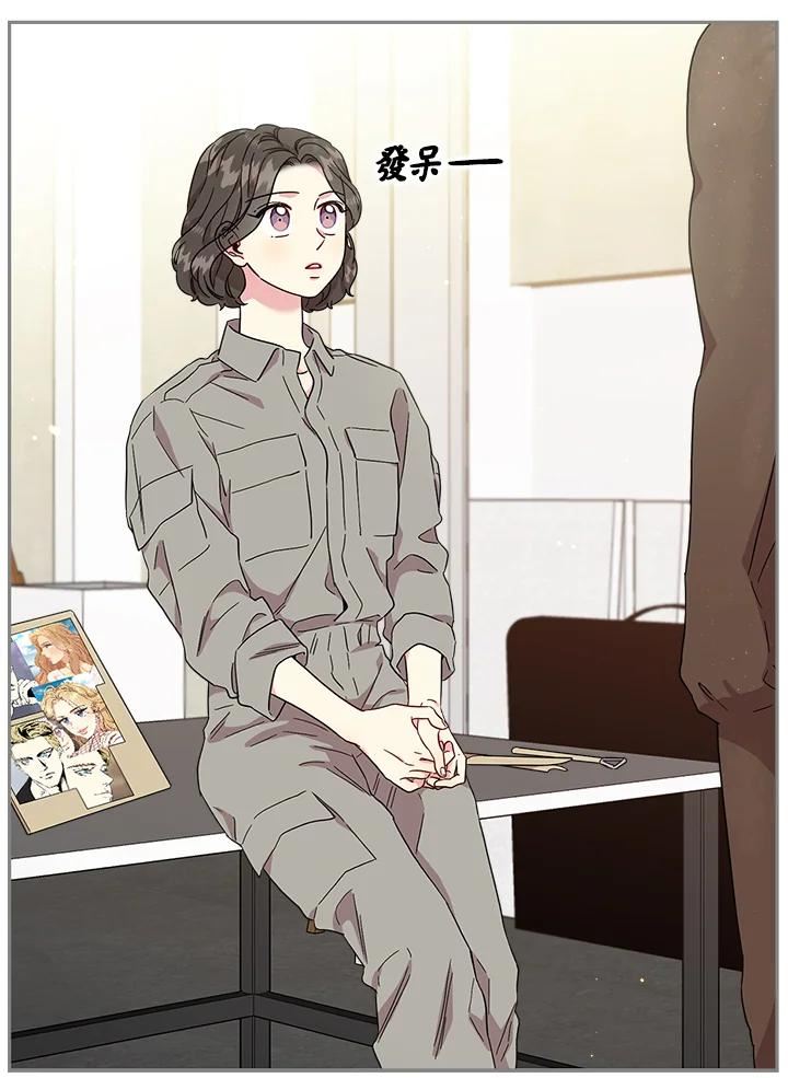 被学长们包围的我漫画,第68话 作品2图