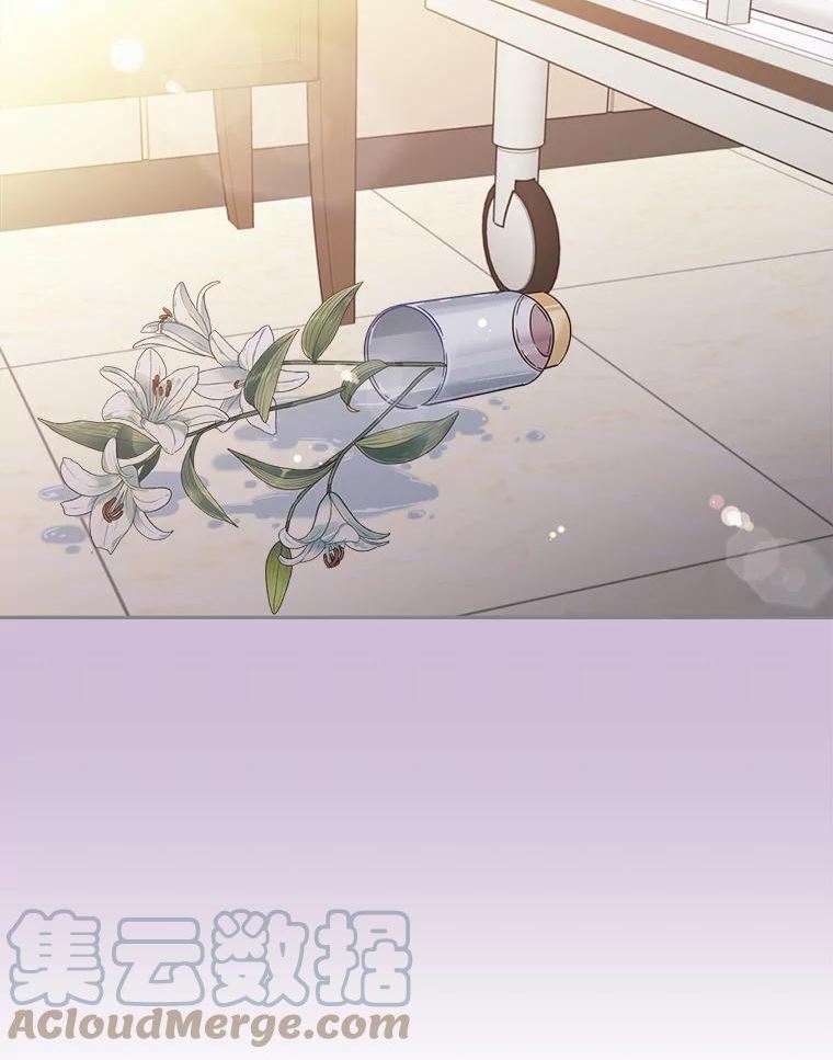 被学长们包围的我漫画,94.浑身酸痛4图