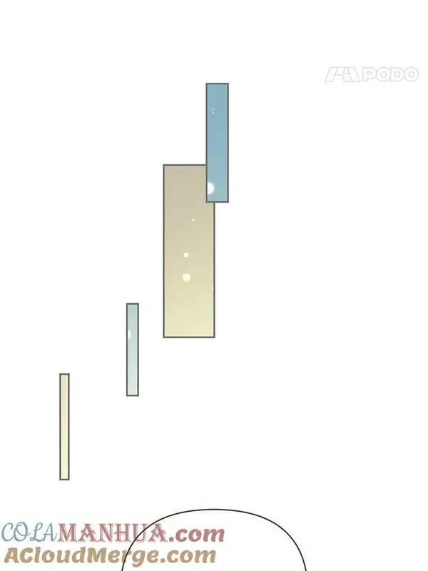 被学长们包围的我漫画,123.相处起来自在的男人和不自在的男人5图