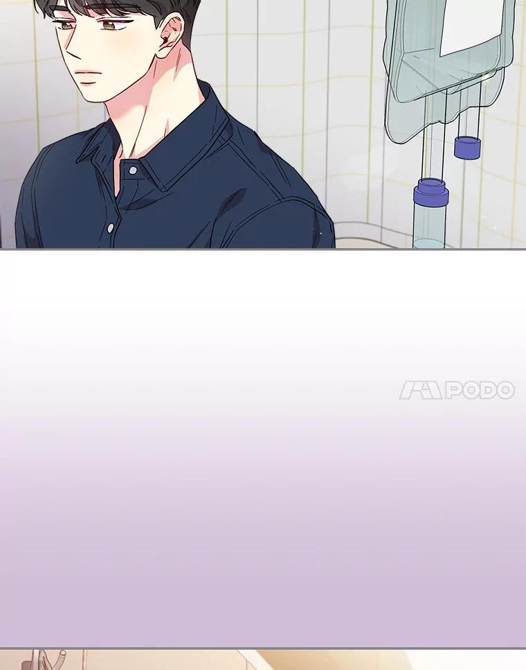 被学长们包围的我漫画,94.浑身酸痛2图