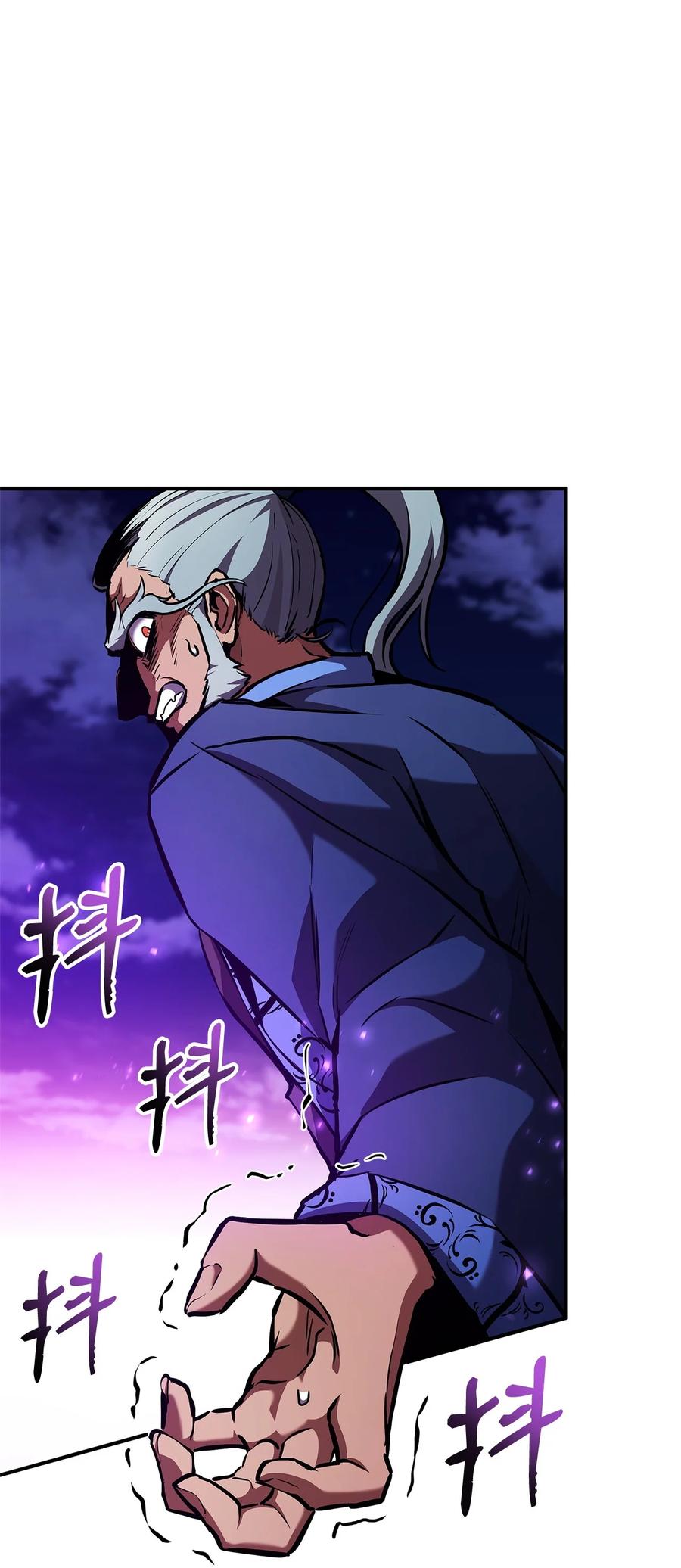 榜上玩家的归还漫画,157 策反3图