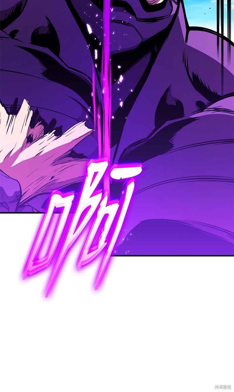 榜上玩家的归还漫画,第144话5图