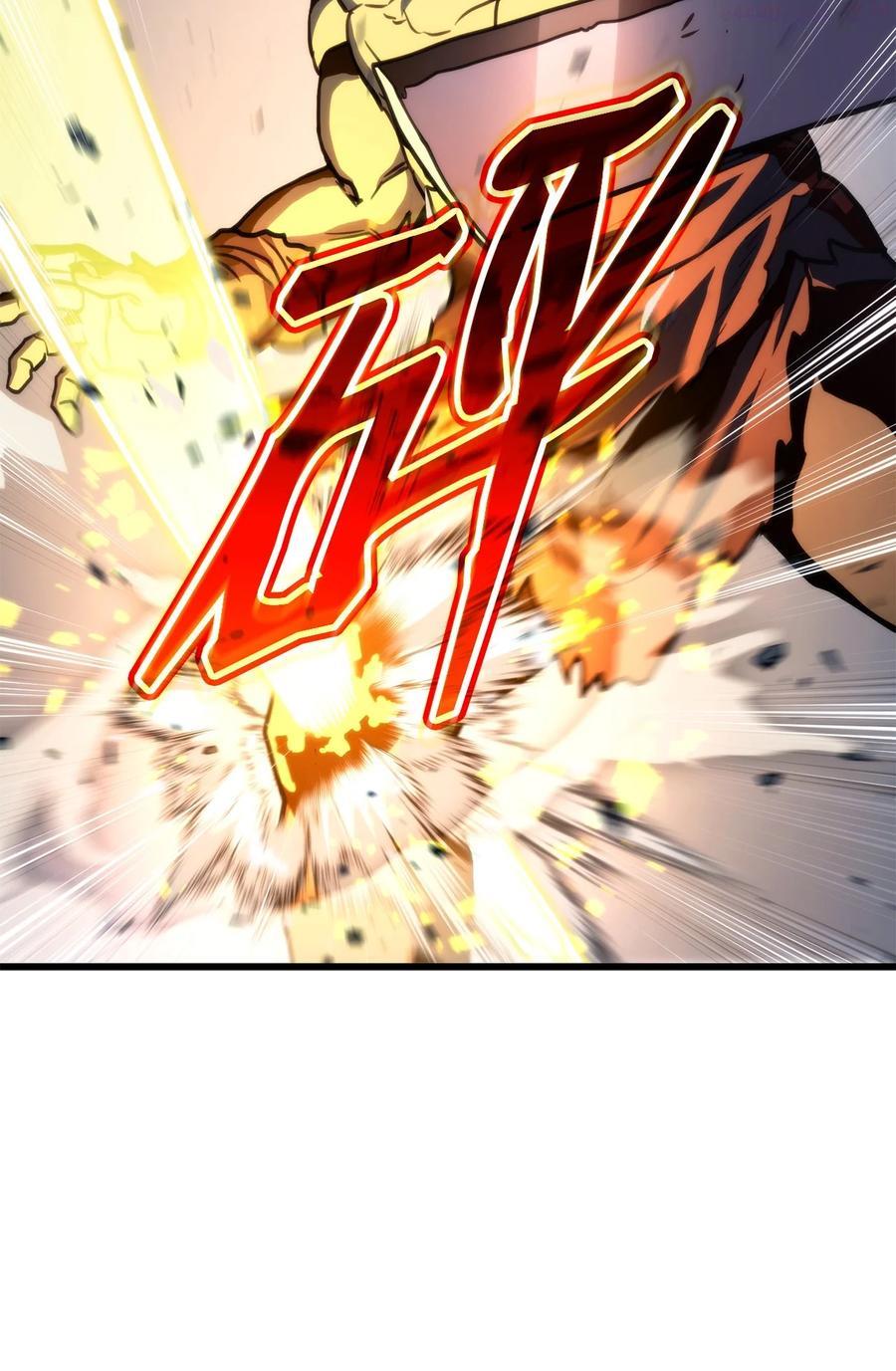 榜上玩家的归还漫画,009 仇人相见分外眼红3图