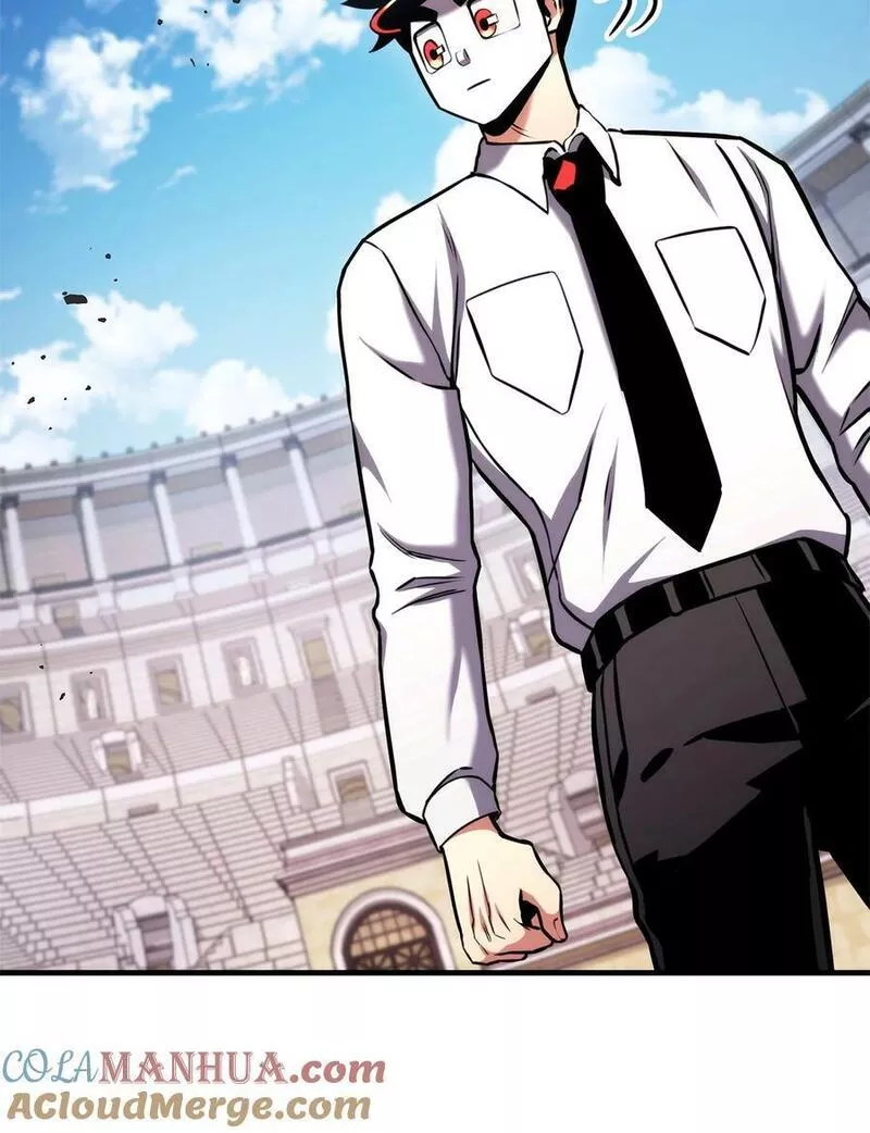 榜上玩家的归还漫画,104 达到青铜1图