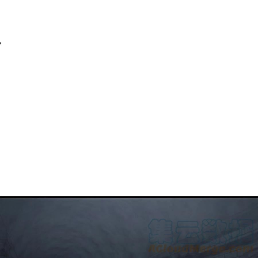 榜上玩家的归还漫画,61 大鱼上钩1图